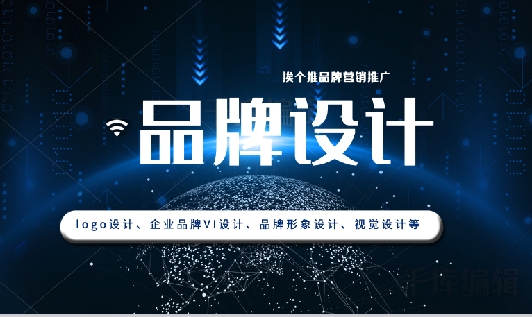 如何在品牌營銷這個圈層快速成長？這些建議干活分享給你們