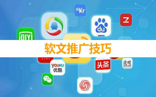 如何利用假期提升營銷成功率？