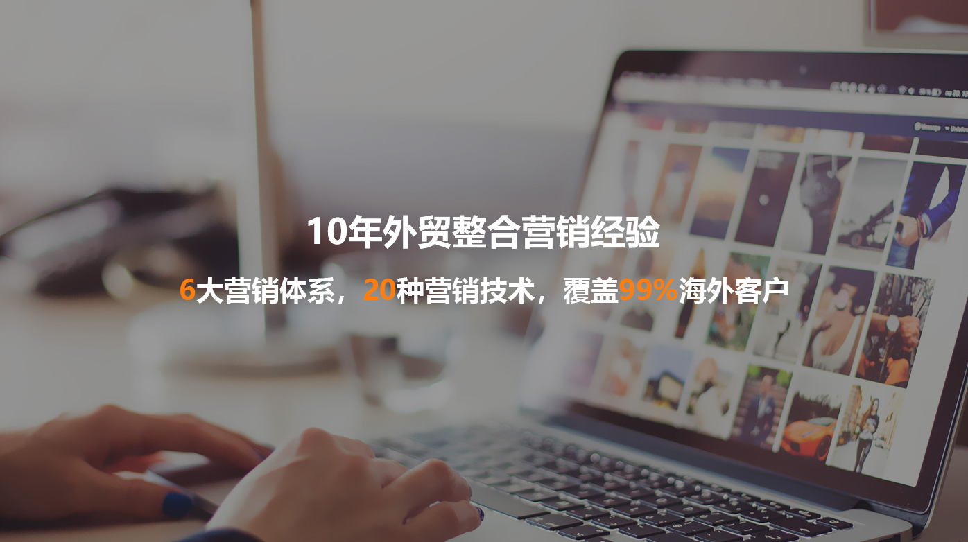 為何您更新的網站內容不被百度抓取不收錄？